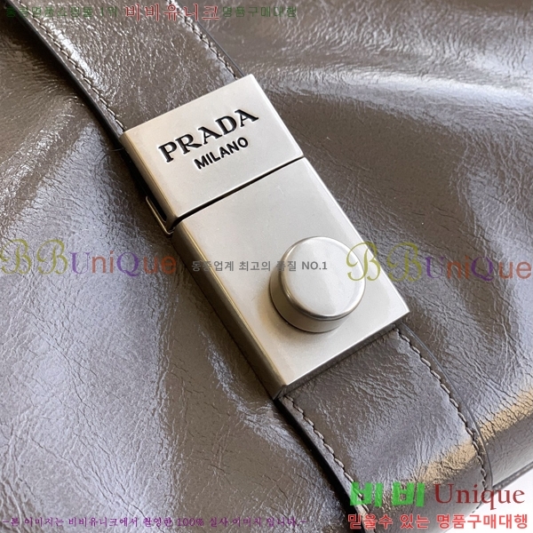 #����� �̵�� ���� ��Ʈ�� 1BG563-104