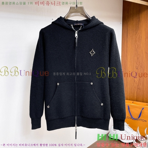 ���� ���̺��� ����� ��Ŷ LV1234586-2