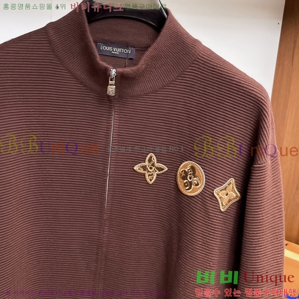 ���� ���̺��� ����� ��Ŷ LV1234587-2