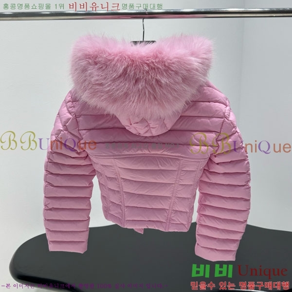 ���� �߷��þư� �е� ���� B23402-12