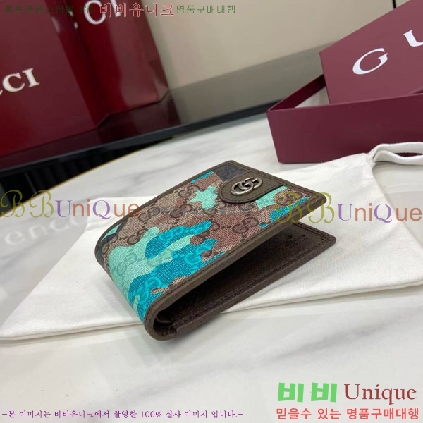 #���� ���ǵ�� ���� ������ 834271-501