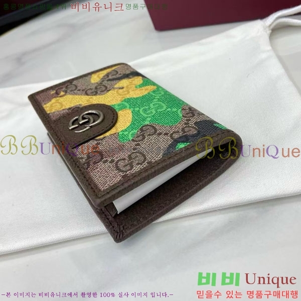 #���� ���ǵ�� ī�� ���̽� 834691-301