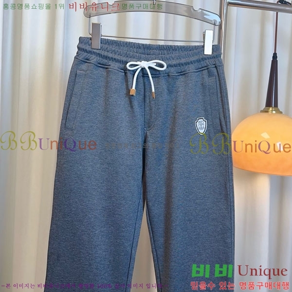 ���� ���ڷ� ��ġ�ڸ� ���� BC3123458-3