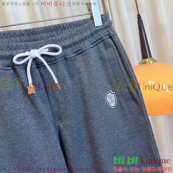 ���� ���ڷ� ��ġ�ڸ� ���� BC3123458-3