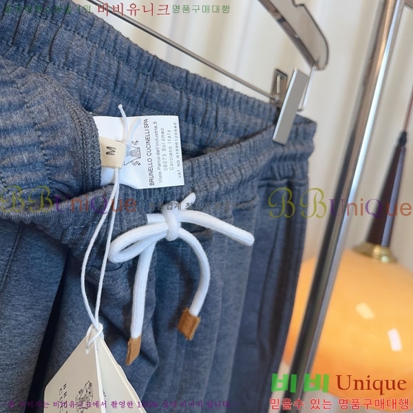 ���� ���ڷ� ��ġ�ڸ� ���� BC3123458-3