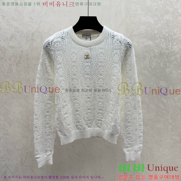 ���� ��* ������ CH1422340-1