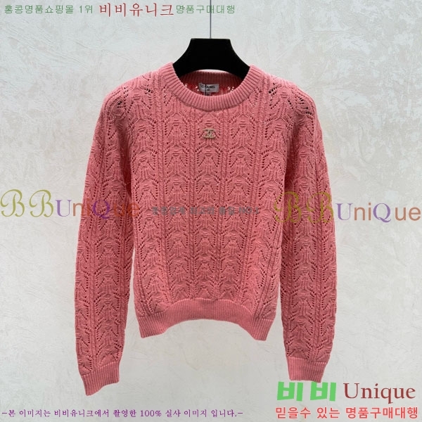 ���� ��* ������ CH1422340-1