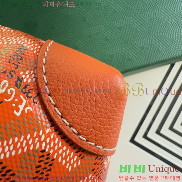 #���ߵ� ����Ʈ ��Ƽ Ŭ��ġ 020803-206