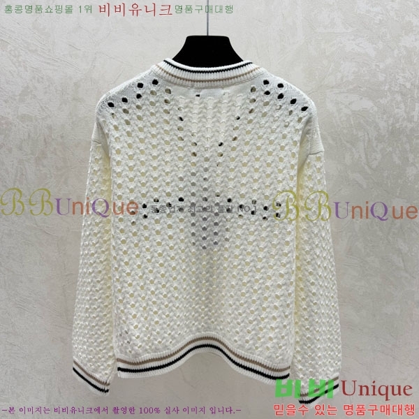 ���� ��� ������ DO123044-6