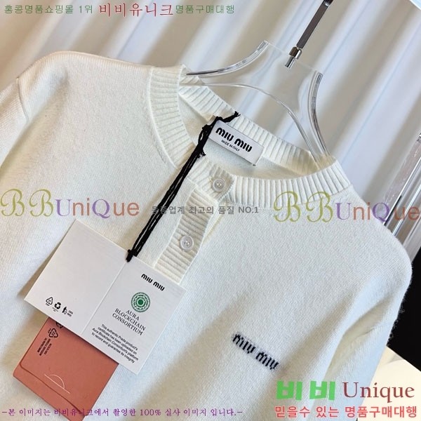 ���� �̿�̿� ������ MIU343044-2