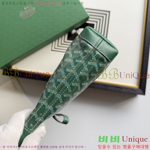 #���ߵ� ����Ʈ ��Ƽ Ŭ��ġ 020803-203