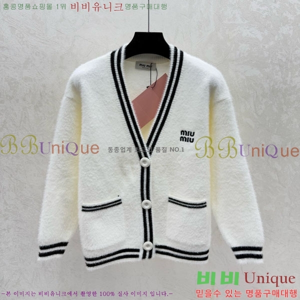 ���� �̿�̿� ������ ����� MIU334077-3