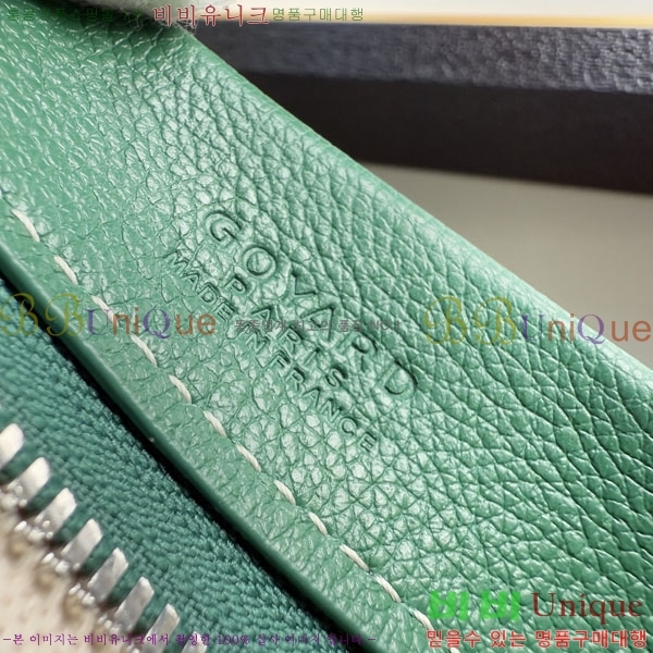 #���ߵ� ����Ʈ ��Ƽ Ŭ��ġ 020803-203