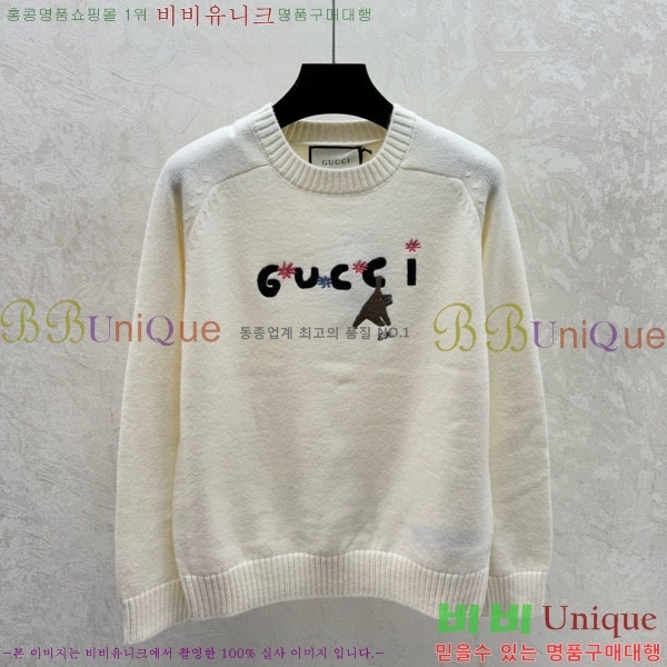 ���� ���� ������ GU1232340-7