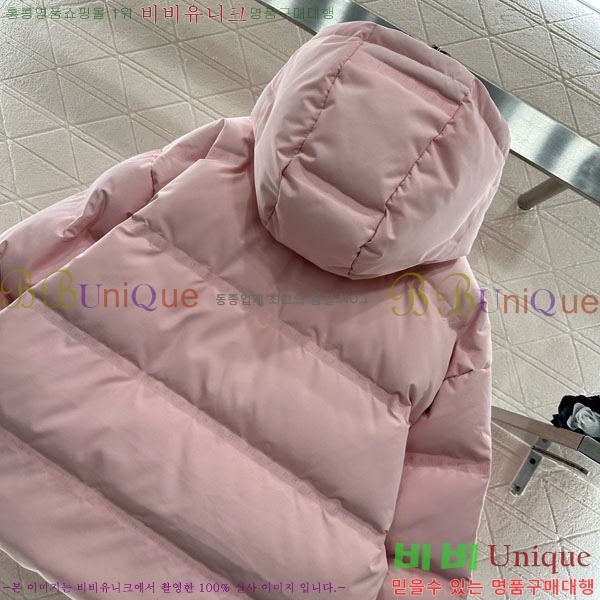 ���� �˷���� �� �ٿ� �е� AW1234304-10