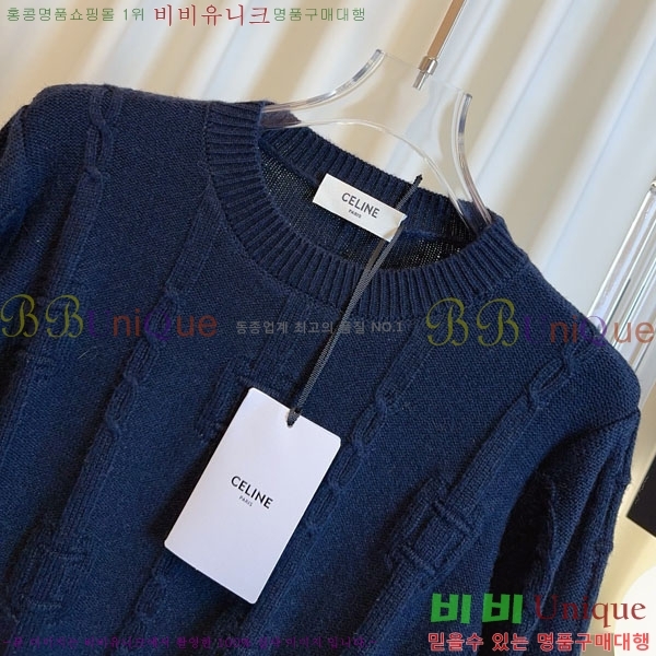 ���� ������ ������ ����� CE52340342-2