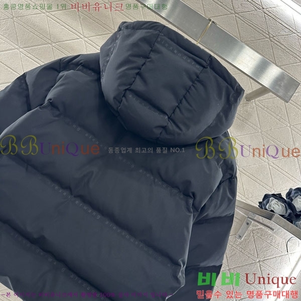 ���� �˷���� �� �ٿ� �е� AW1234304-12