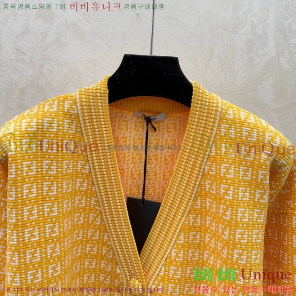 ���� ��� ������ ����� FED24588-1