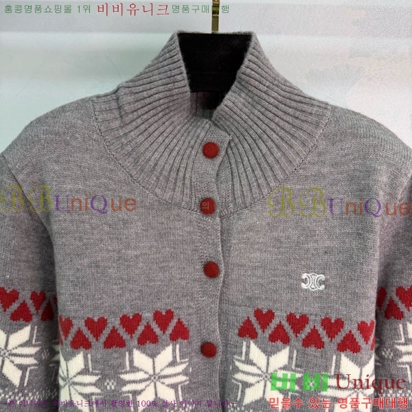 ���� ������ ������ ����� CE524502-3