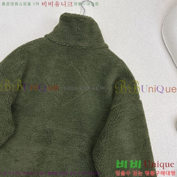 ���� ĳ���ٱ��� �þ �� ��Ŷ CAG4564747-8