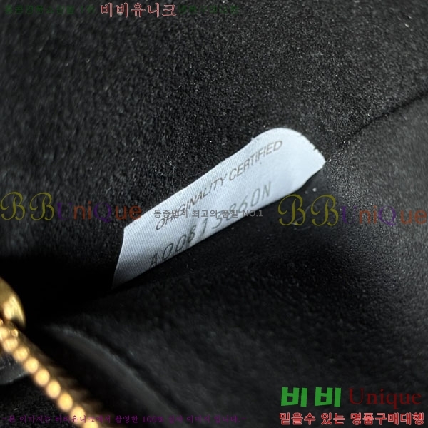 #װŸ  Ѹ Ʈ Ŀġ 843893-101