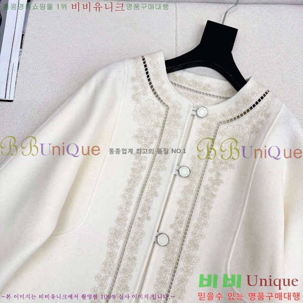 ���� �����޽� ��Ʈ HE223420-9