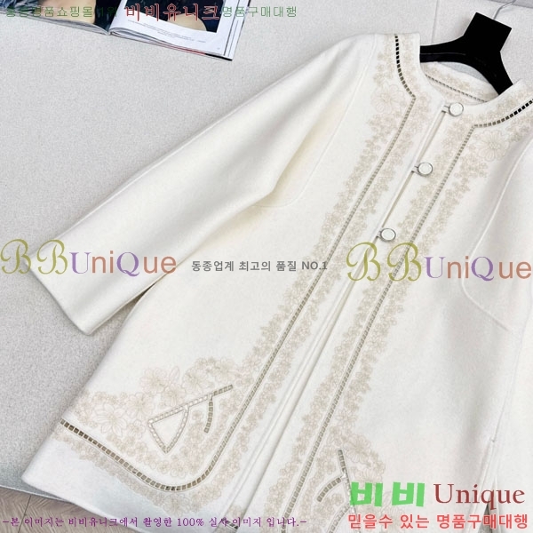 ���� �����޽� ��Ʈ HE223420-9