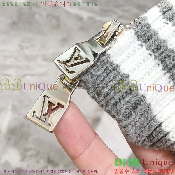 ���� ���̺��� ����� ��Ŷ LV1234659-2