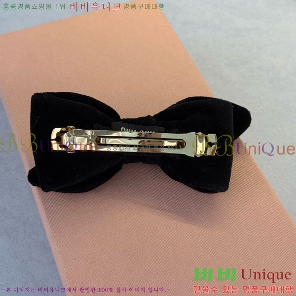 ���� �̿�̿� ����� MIU12303-2