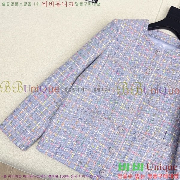 ���� ��* ���� CH34507-2