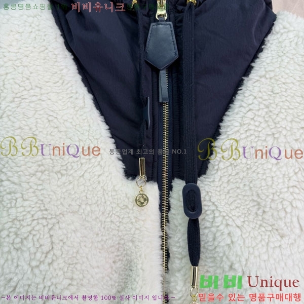 ���� ���̺��� ��� ��Ŷ LV63405-1