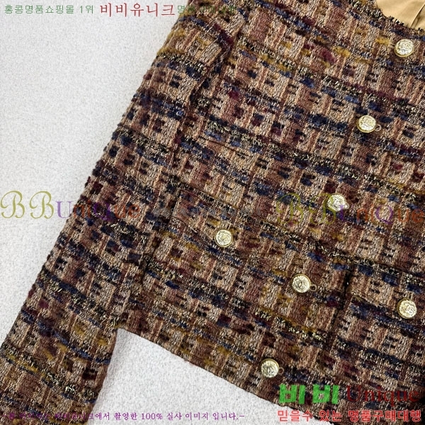 ���� ��* ���� CH34507-4