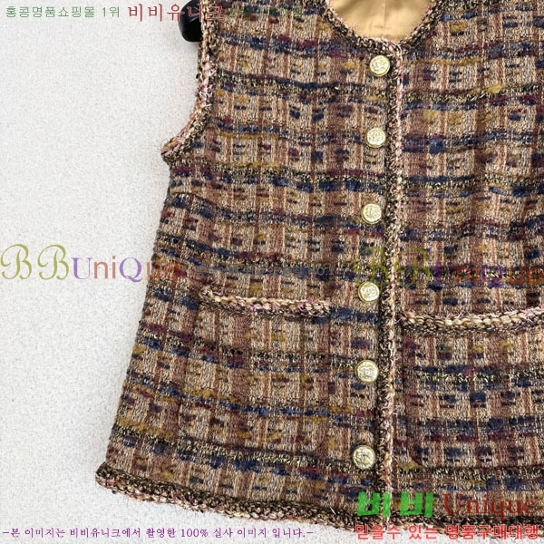 ���� ��* ���� ���� CH34507-5