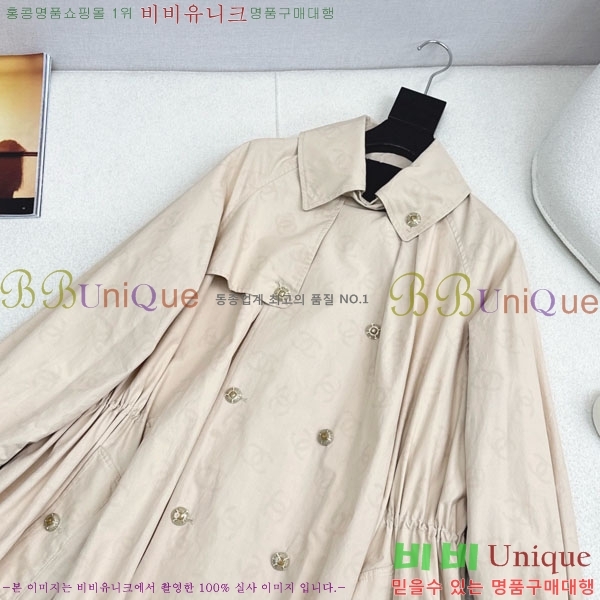 ���� ��* ���� CH34507-6