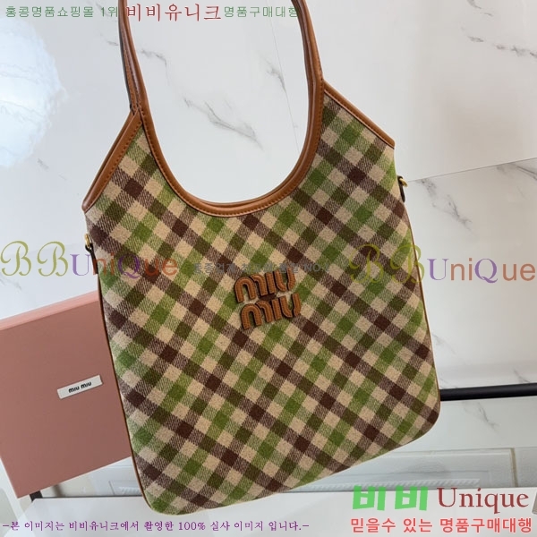 #�̿�̿� ���̺� üũ�� 5BG231-351