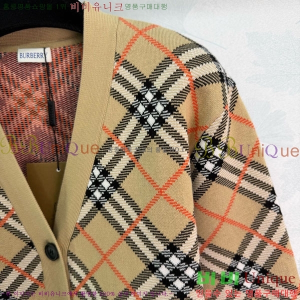 ���� ������ ����� BU345022-1