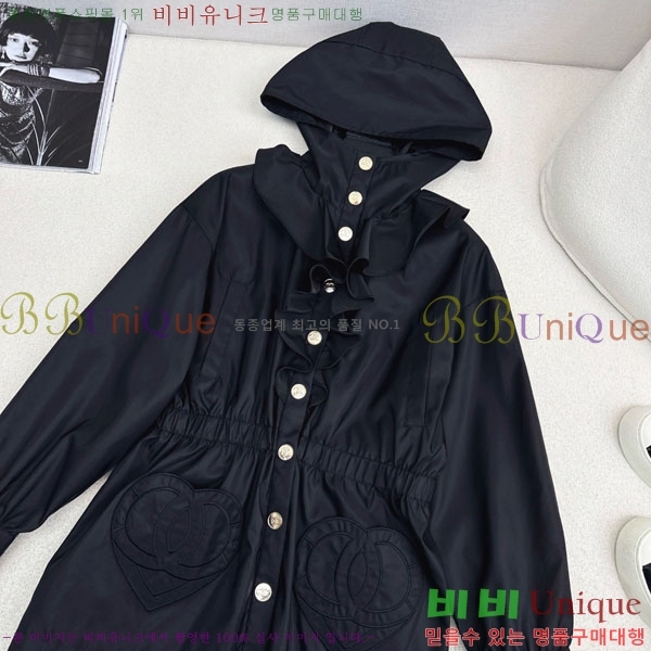 ���� ��* ���� CH34507-8