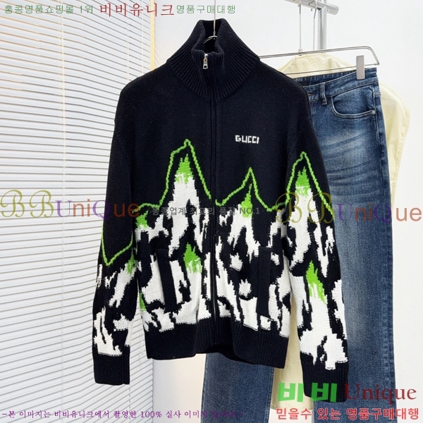 ���� ���� ��Ŷ ��Ʈ GU642471