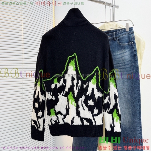 ���� ���� ��Ŷ ��Ʈ GU642471