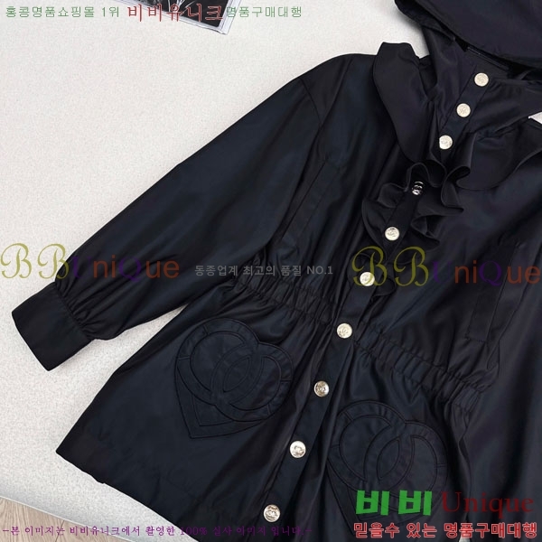 ���� ��* ���� CH34507-8