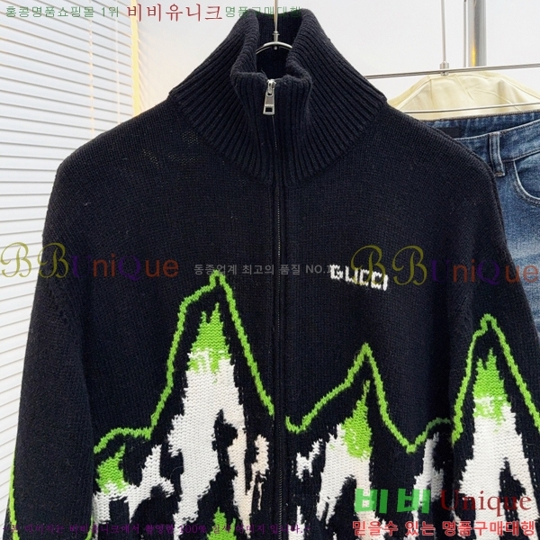 ���� ���� ��Ŷ ��Ʈ GU642471