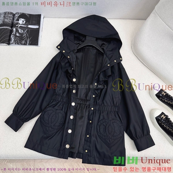 ���� ��* ���� CH34507-8