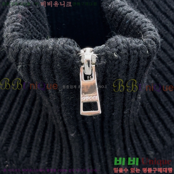 ���� ���� ��Ŷ ��Ʈ GU642471