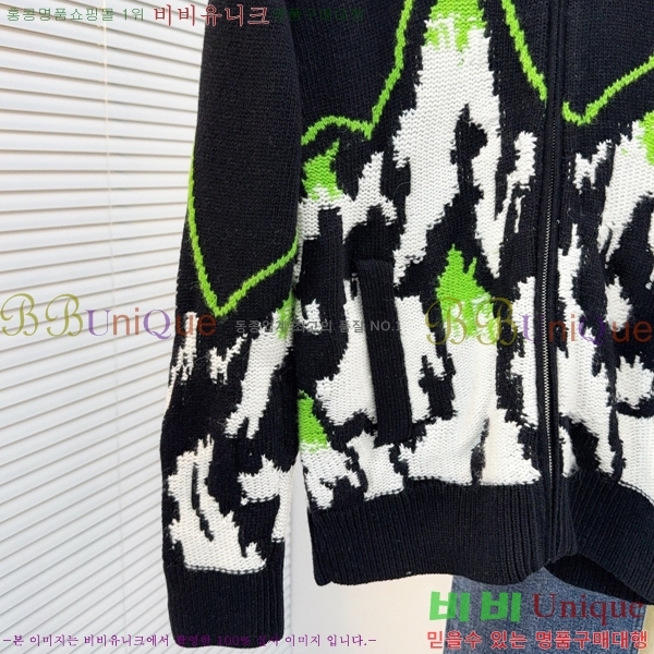 ���� ���� ��Ŷ ��Ʈ GU642471