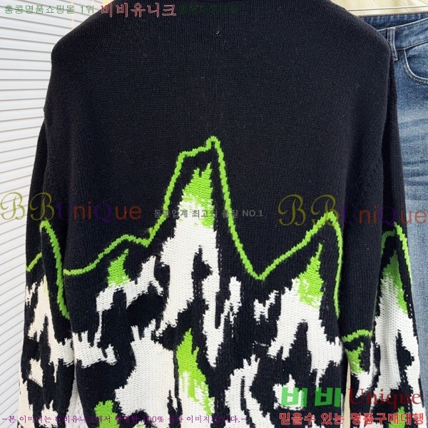 ���� ���� ��Ŷ ��Ʈ GU642471