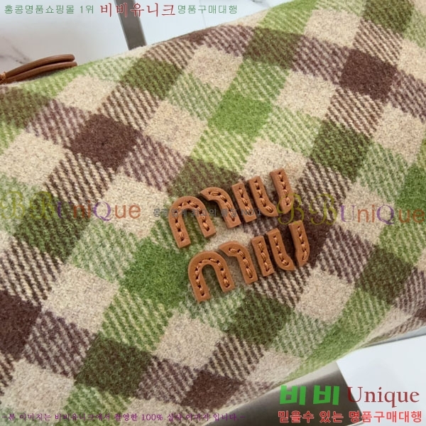 #�̿�̿� üũ �� �Ŀ�ġ 5NE841-352