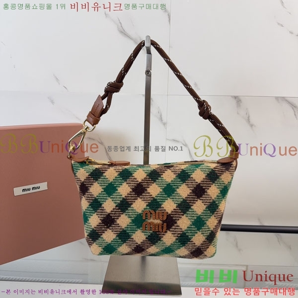 #�̿�̿� üũ �� �Ŀ�ġ 5NE841-351