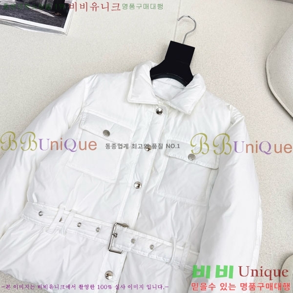 ���� ��� �ٿ� �е� DO123405-3