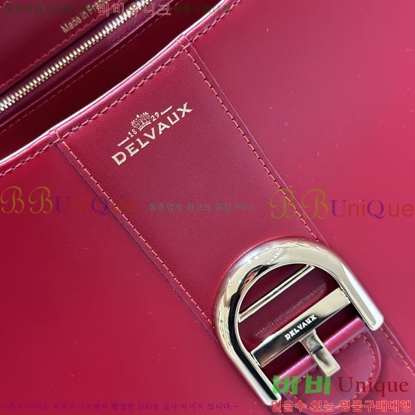 #���� �긮�ӹ� MM DV0020-209