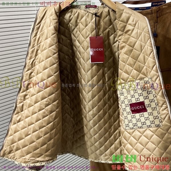 ���� ���� �淮 �е� GU536294-1